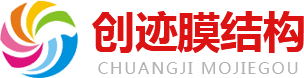 濟(jì)南科爾超聲波設(shè)備有限公司